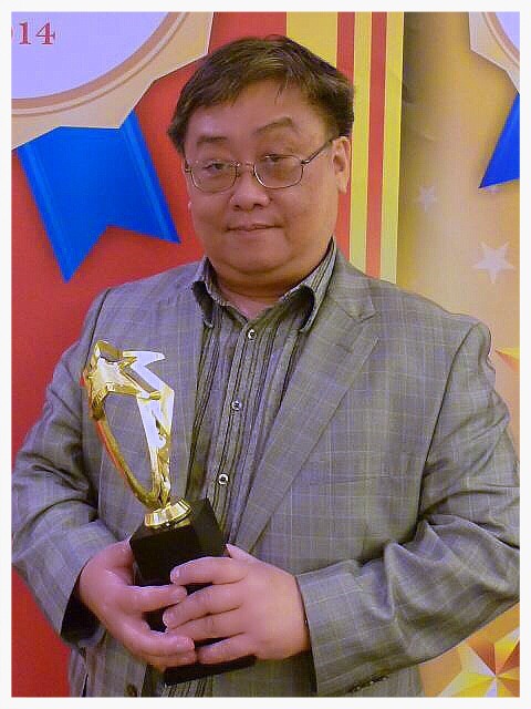 Eric Yue-Hong Tsui
